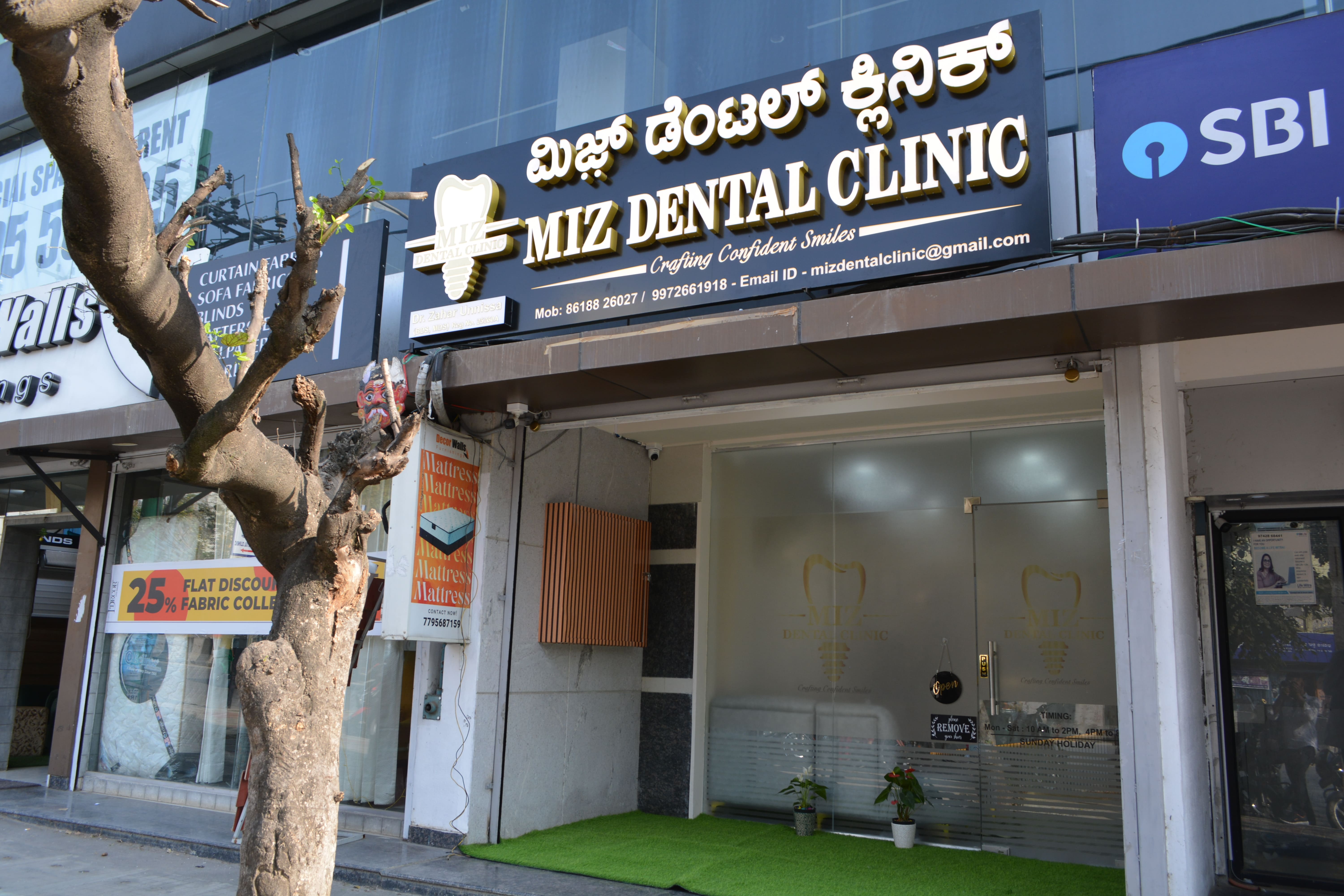 MIZ Dental Clinic entrance and exterior