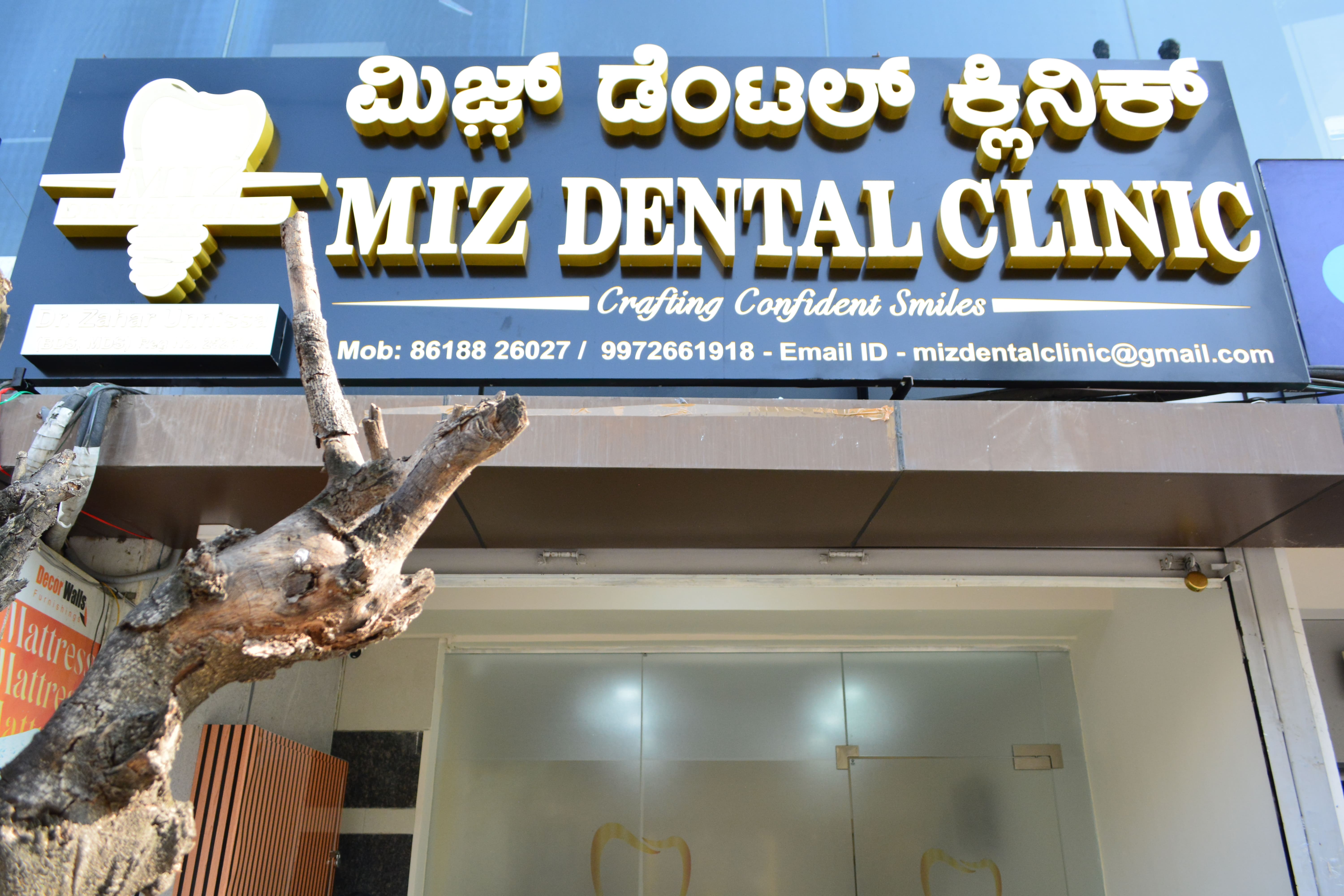 MIZ Dental Clinic branding signboard